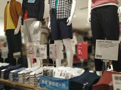 -优衣库(南京建邺万达广场店)