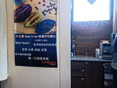 -时间抽屉(裕华万达广场店)