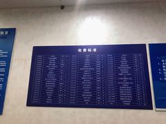 -上海市徐汇区口腔医院