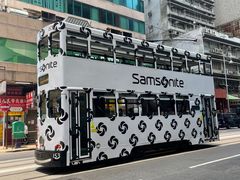 -香港海洋公园