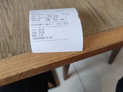 -老娘舅中式快餐(美好广场店)