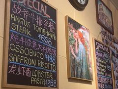 大堂-后厨意餐La Cucina(外交公寓店)
