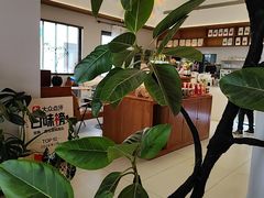 -云境cloudland·口味蛋糕•下午茶(长江路店)