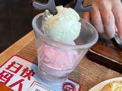-必胜客(璞丽中心店)