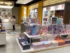 -泡泡玛特POPMART(杭州乐堤港店)