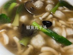 -渔民船说·北塘海鲜·天津菜·海肠捞饭(北塘古镇店)