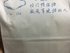 -七叔是岛民(花基新村店)