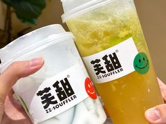 -狐狸和向日葵(北京路店)