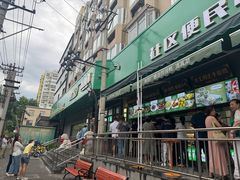 -黑窑厂糖油饼烤鸭·清真菜(旗舰店)