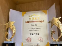 -九拍音乐·原声爵士鼓·架子鼓(莘庄中心)