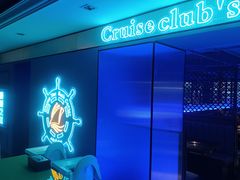 -海韵之星邮轮水会(明发商业广场店)