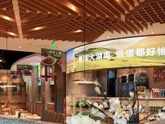 -望湘园·湖南菜(宏伊店)