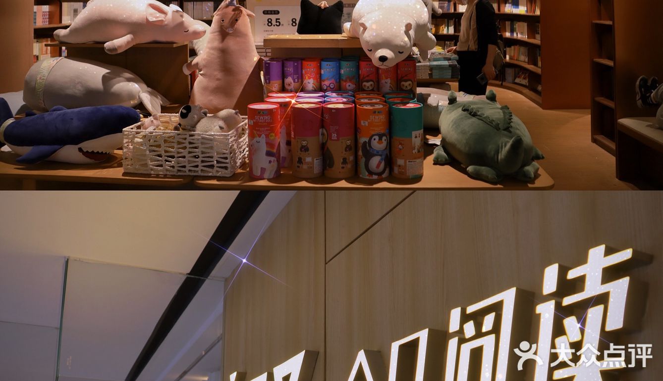  那是书里的香气啊，如同春日的樱花一样