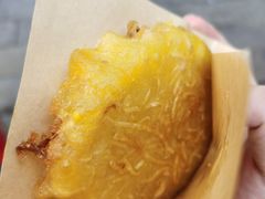 -萝卜丝饼
