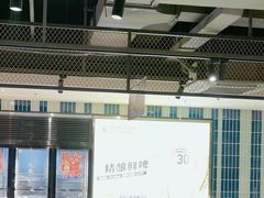 -丰茂烤串(公园店)