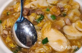 Braised Pork Rib with Rice Cake