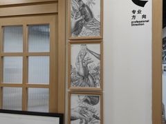 -甲乙果 美术书法(通州校区)