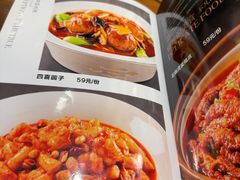 -妈妈传炖品(双林店)