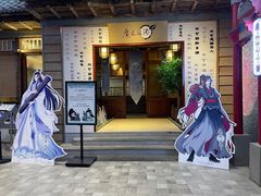 -IPSTAR·潮玩星球·主题店(上海店)