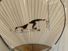 -思南书局(复兴中路店)