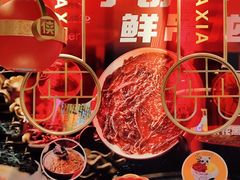 -蜀大侠火锅(四川北路店)