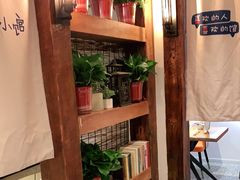 -有才叔的小馆(招商依云曲江店)