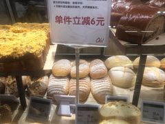 -Ole'超市(汉街万达店)