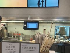 -喜茶(徐州金鹰店)