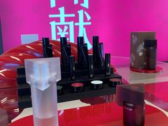 -北京SKP