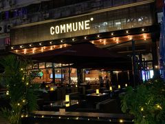 门面-COMMUNE幻师(十亩地店)