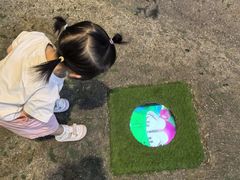 -中国杭州低碳科技馆