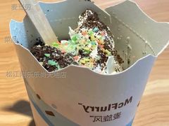 甜品站缤纷跳跳糖麦旋风-麦当劳(松江南乐得来速店)