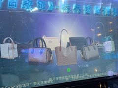 -魅KTV·AI辅唱(簋街店)
