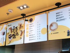 -麦当劳(广州南站店)