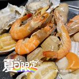 去了几十次的烤肉店到底有多好吃…