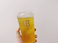 -奈雪的茶(湖滨银泰in77C区PRO店)
