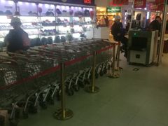-好家乡超市(青年路店)