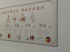 -国药集团冯了性国医馆(禅城店)