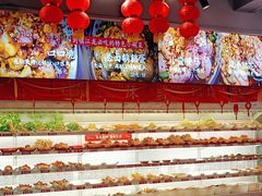 -镇江龙·火锅串串(武侯祠店)