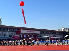 -广东外语外贸大学(白云山校区)