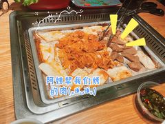 -新石器烤肉(之心城店)