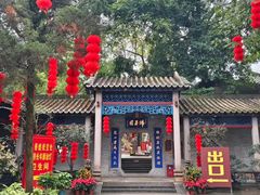 -国恩寺