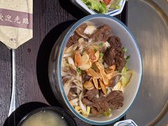 -炼火烤肉店