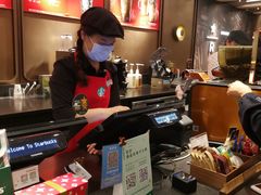 -星巴克臻选(上海今潮8弄店)