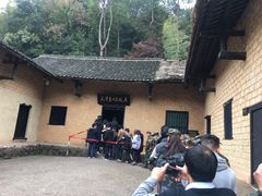 -韶山毛泽东同志故居