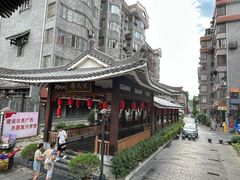 -东西巷