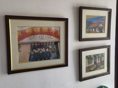-友利砂锅居(烟台店)
