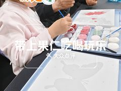 -北京之星奔驰4S店(亦庄店)