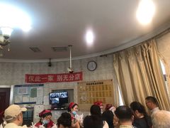 -老杨家熟食店