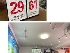 -正宗八宝冰饭·非遗冰饭·烧烤(奎桥店)